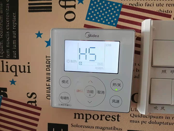 猇亭美的空调维修