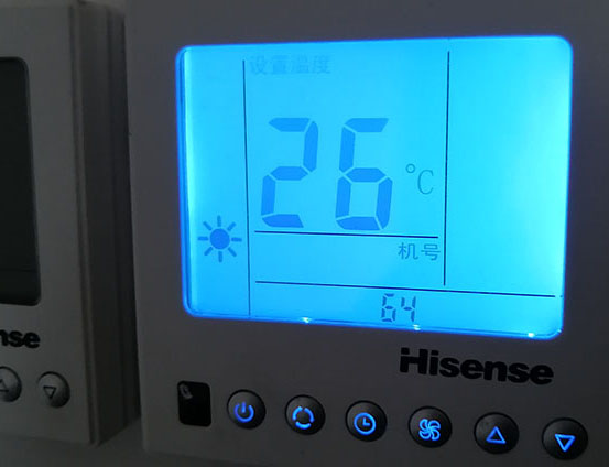 猇亭海信中央空调维修电话在哪里找